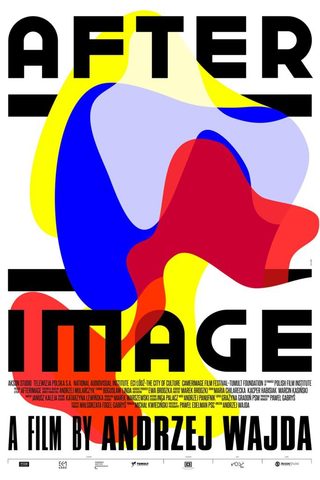 Afterimage still 5