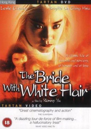 The Bride with White Hair still 1