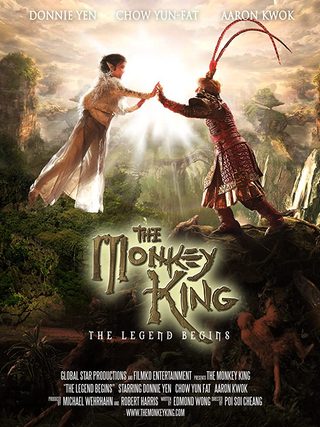 The Monkey King: The Legend Begins still 4