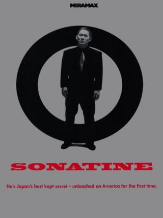 Sonatine still 1