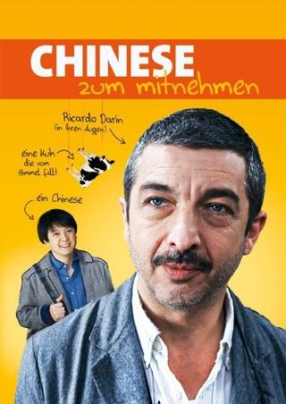 Chinese Take-Out still 6