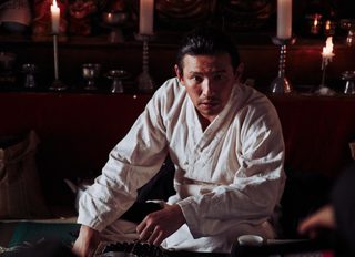 The Wailing still 1