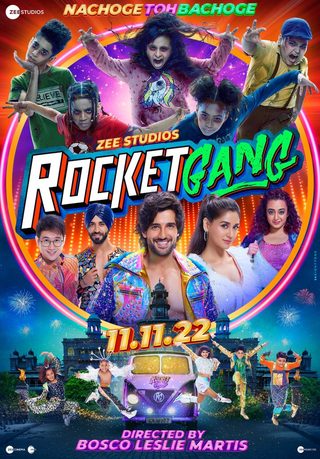 Rocket Gang still 1