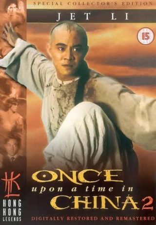 Once Upon a Time in China II still 8