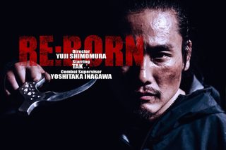 RE:BORN still 7