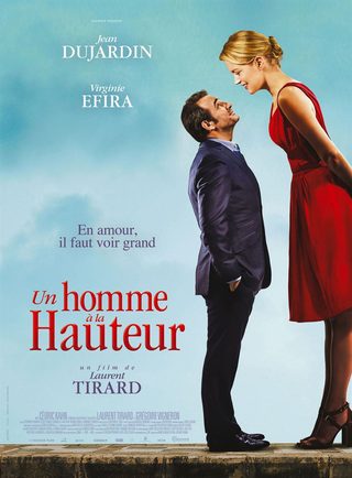 Up for Love still 4