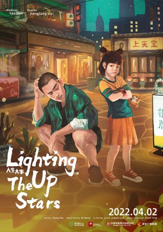 Lighting up the Stars still 4