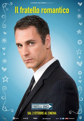 Unique Brothers still 5