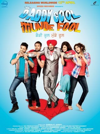 Daddy Cool Munde Fool still 1