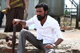 Kodi still 8