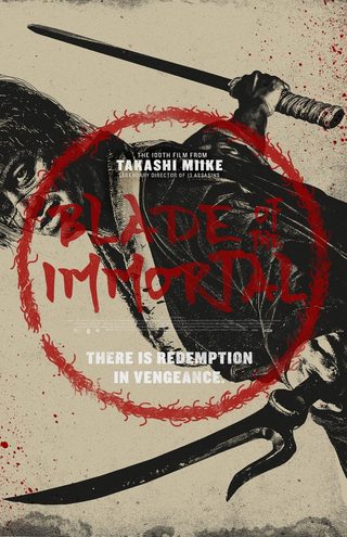 Blade of the Immortal still 4