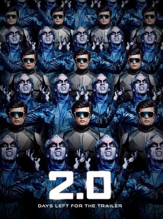 2.0 still 7