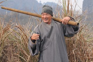 Shaolin still 7