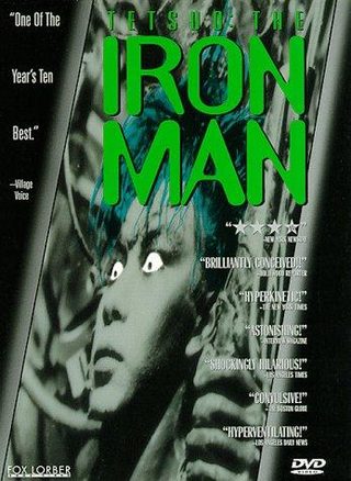 Tetsuo: The Iron Man still 5