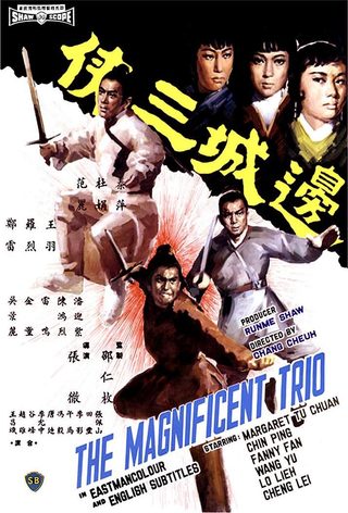 The Magnificent Trio still 3