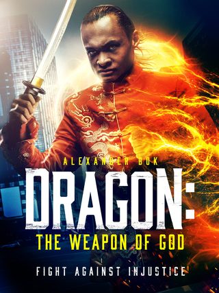 Dragon: The Weapon of God still 7