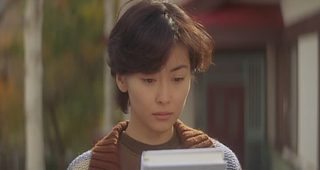 Love Letter still 5