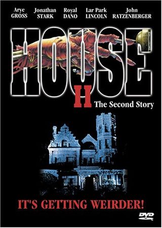 House II: The Second Story still 2