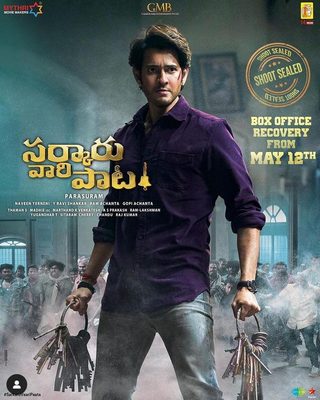 Sarkaru Vaari Paata still 1