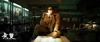 Project Gutenberg still 6