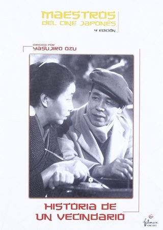 Record of a Tenement Gentleman still 1