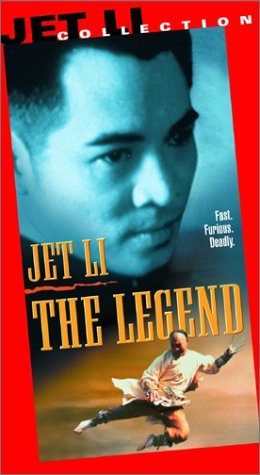 The Legend still 5