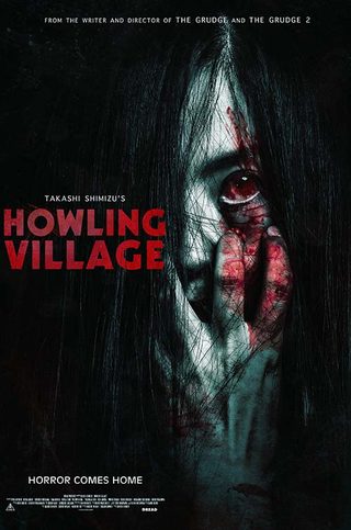 Howling Village still 1