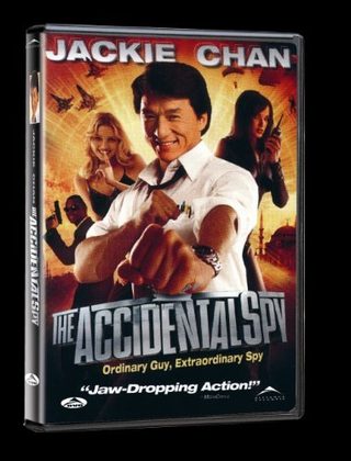 The Accidental Spy still 2