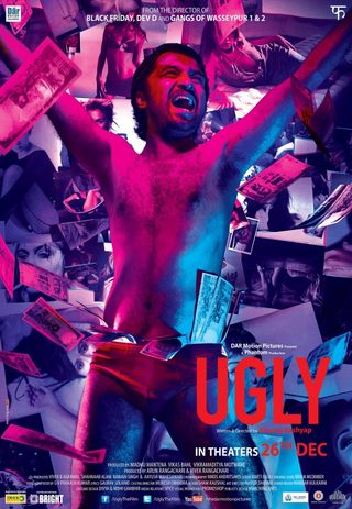 Ugly still 8