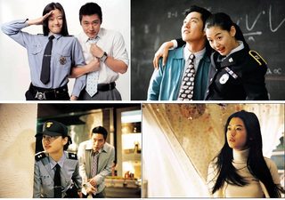 Windstruck still 1