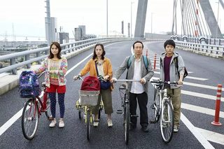 Survival Family still 2