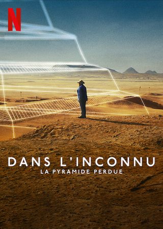Unknown: The Lost Pyramid still 3