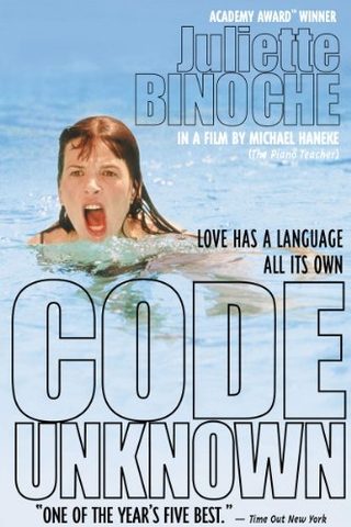 Code Unknown still 1