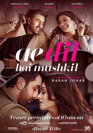 Ae Dil Hai Mushkil still 4