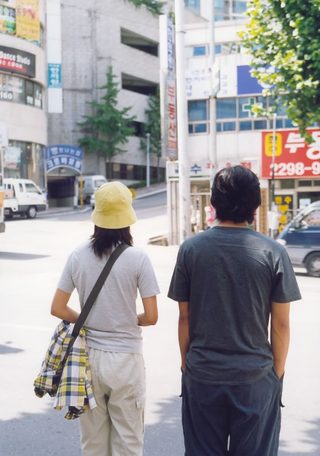 Wanee & Junah still 4