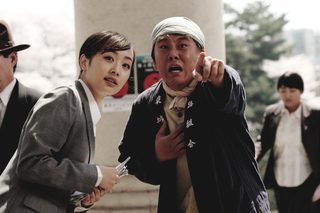 My Way still 6