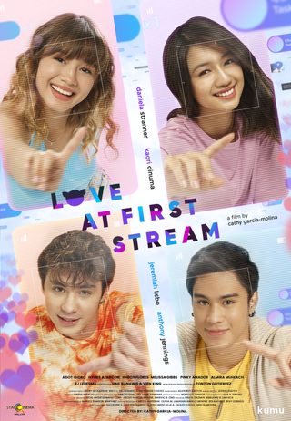 Love at First Stream still 3