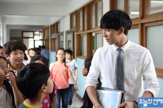 Love Forecast still 5