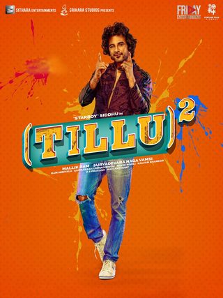 (Tillu)² still 3