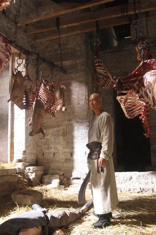 Dragon still 5