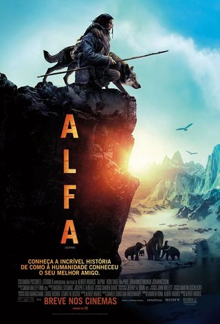 Alpha still 2