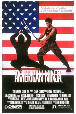 American Ninja still 7