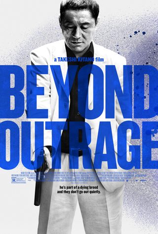 Beyond Outrage still 8