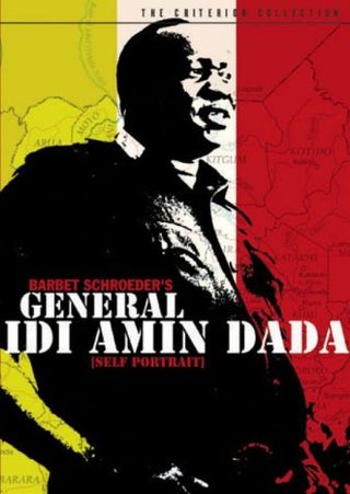 General Idi Amin Dada still 2