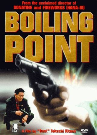 Boiling Point still 2