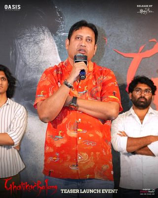 Ghatikachalam still 5