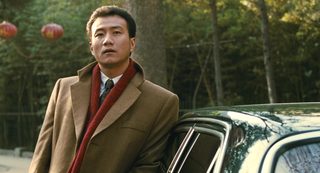 Lan Yu still 4