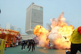 Invisible Target still 5