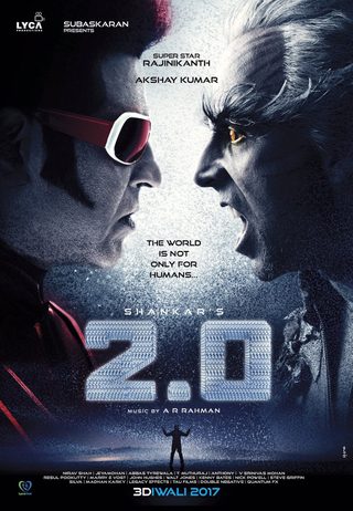 2.0 still 6