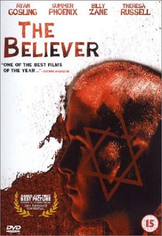 The Believer still 6